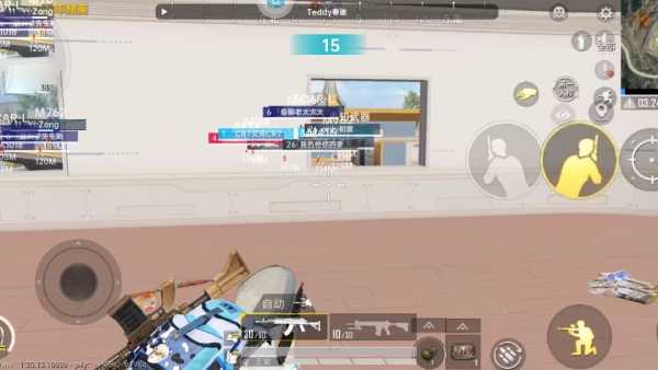 和平精英「山猫」模拟器辅助