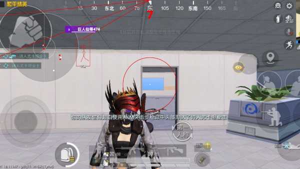 和平精英辅助【蜜雪冰城直装】支持新版本 预判自瞄 准星射线 不瞄人机 不瞄倒地 自瞄距离 单发狙自瞄 自瞄预判 姿势压枪