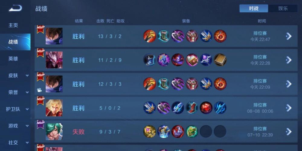 和平精英【逆境】辅助更新：新增防护插件，稳定体验再升及