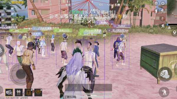 和平精英辅助【哪吒容器直装】全图透视 观战透视 增加爆率 锁死自瞄 掩体漏打 物资显示